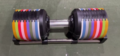 Billede af 40/2 kg - sæt - Regnbue