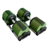 Billede af Justerbare håndvægte 2x40 kg sæt (2 stk) - intervaller 2 kg - Militærgrøn