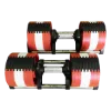 Billede af Justerbare håndvægte 2x32 kg sæt (2 stk) – intervaller 4 kg - Dannebrog